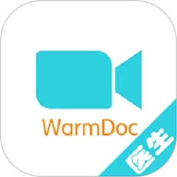 温暖医生手机版