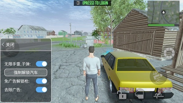 火力全开二无限99999钻999999金币游戏截图1