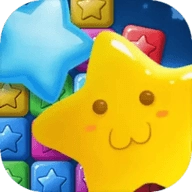 快乐星星消消除