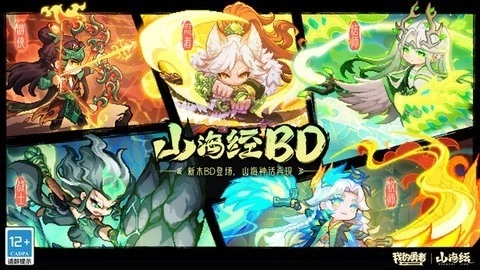 我的勇者内购免费版图1