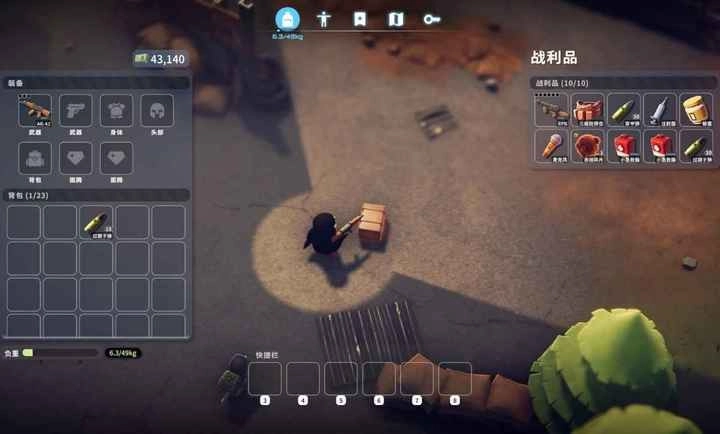 逃离鸭科夫正版