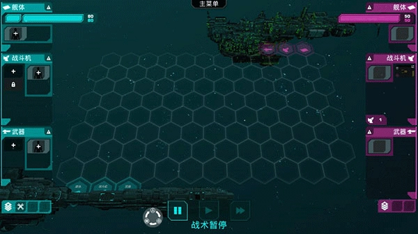 哀恸之日中文版(3)