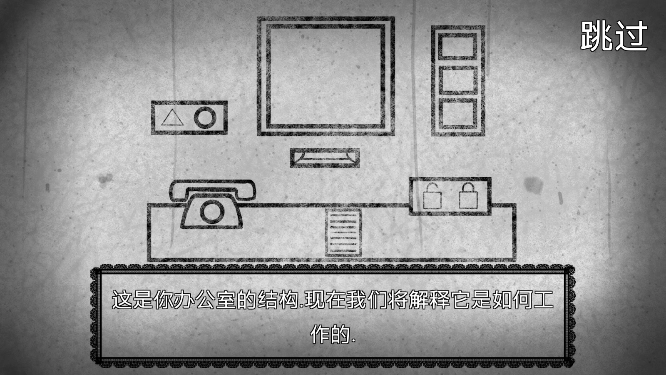 恐怖邻居怪谈游戏最新版