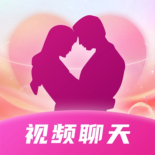 本地甜聊最新版