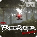 Freerider模拟器中文版