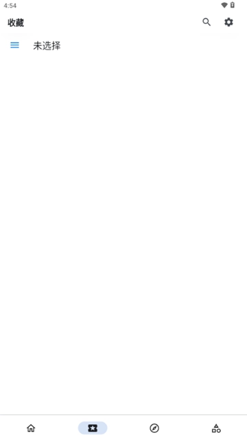 venera手机版截图