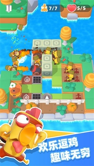小鸡哪里跑最新版图1