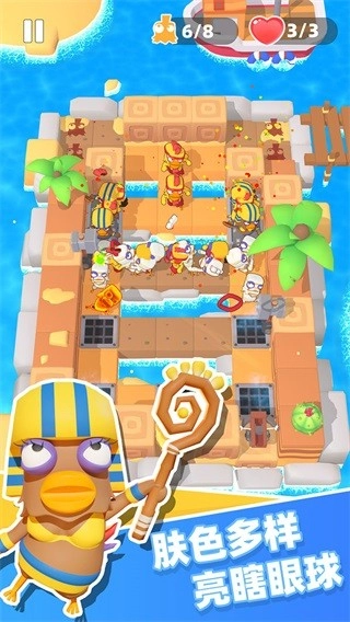 小鸡哪里跑最新版图4