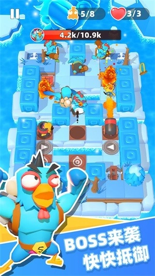 小鸡哪里跑最新版图2