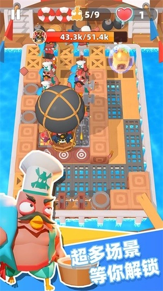 小鸡哪里跑最新版图3