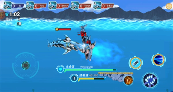 超能机械鲨安卓版图3