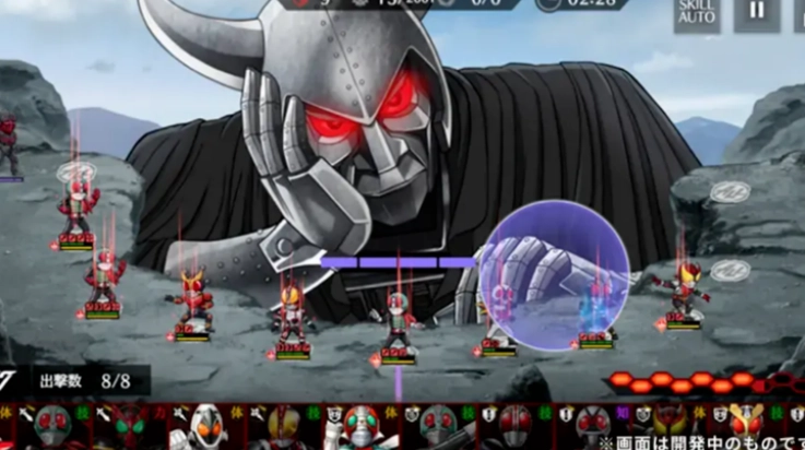 假面骑士防卫战士游戏手机版