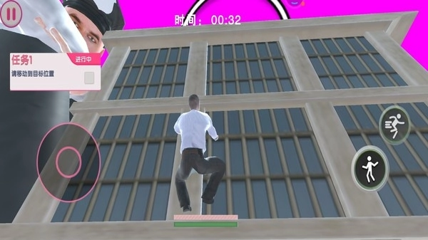 逃离巨人冒险游戏图3