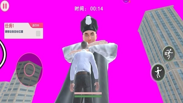 逃离巨人冒险游戏图1