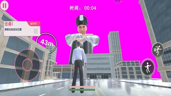 逃离巨人冒险游戏图2