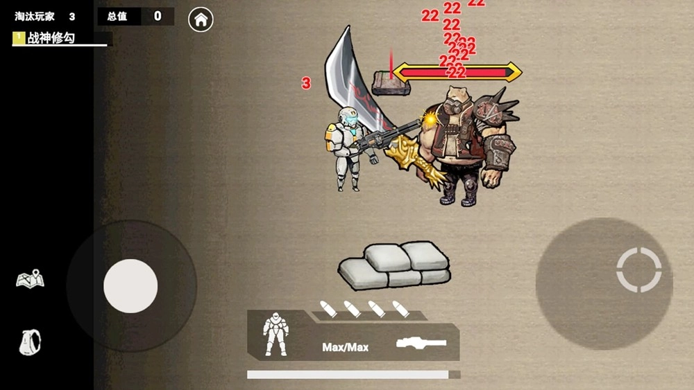 枪战模拟战场截图3