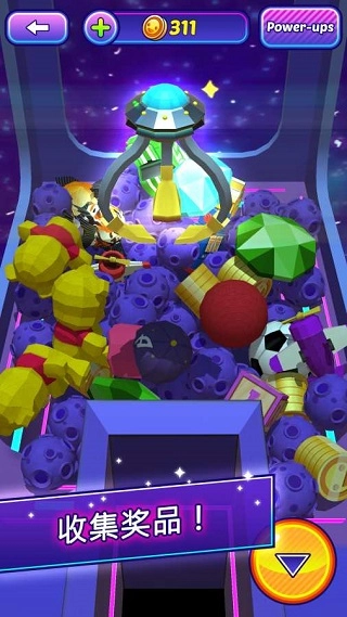 口袋街机厅汉化版截图2