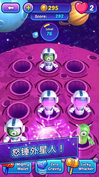 口袋街机厅汉化版截图0