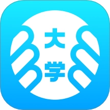 掌上大学最新版