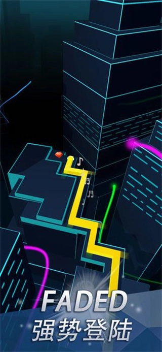 跳舞的线手机版(1)