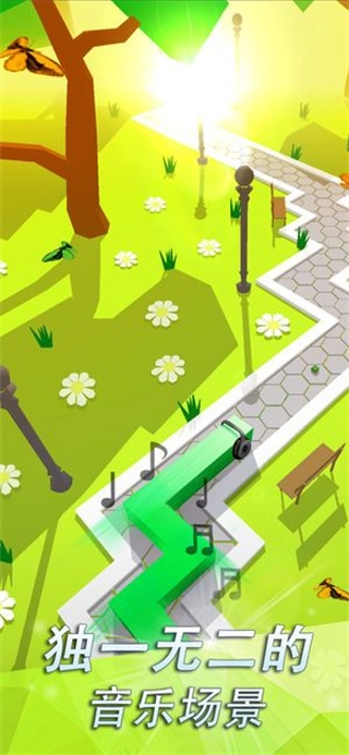 跳舞的线手机版(5)