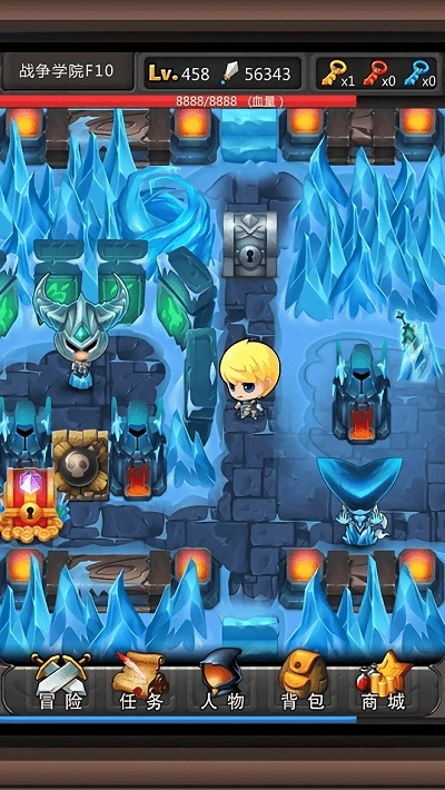 不思议堡垒最新版图1