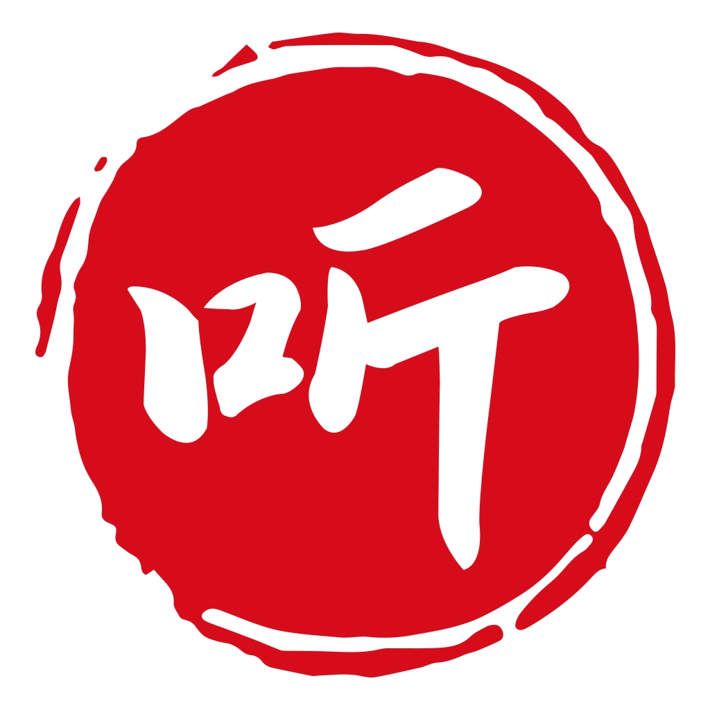 相声评书戏曲大全纯净版