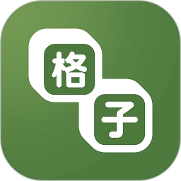 格子小说