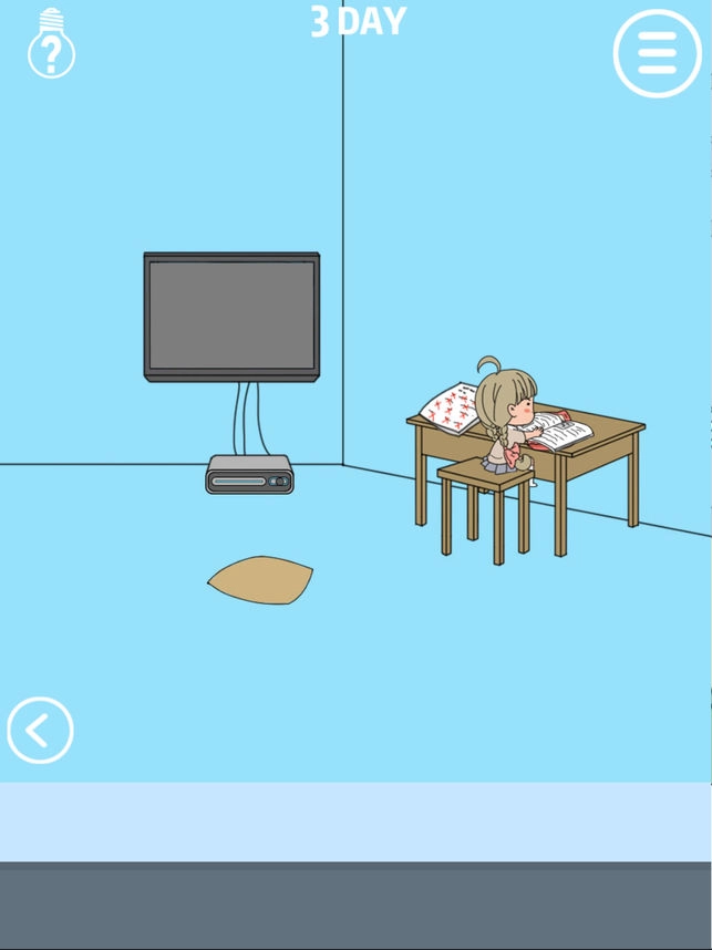 妈妈把我的辣条藏起来了图2