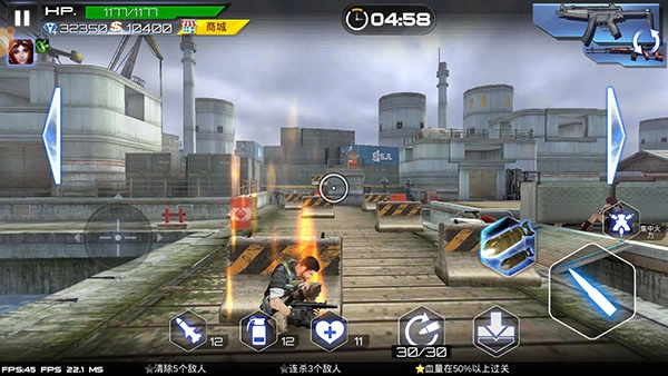 致命火线之佣兵传奇(2)