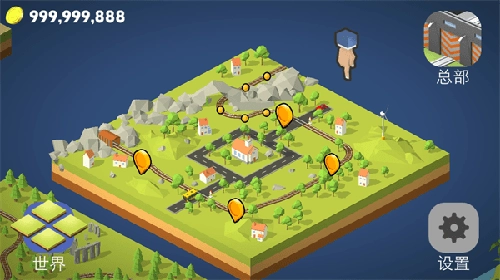 火车调度员模拟器(1)