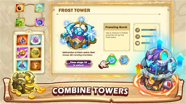 塔防之王5最新版