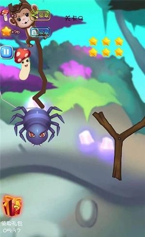 蘑菇历险记图1