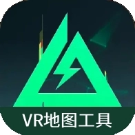 三角洲行动VR地图工具最新版 V10