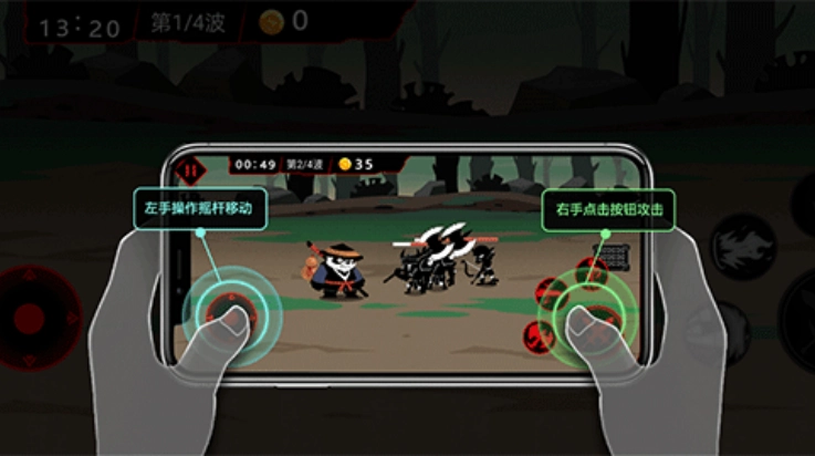 火柴人破坏王游戏(1)