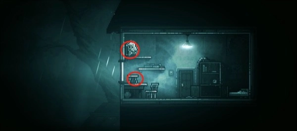 极渊inmost手机版图4