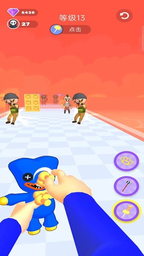 别惹我发疯游戏图3