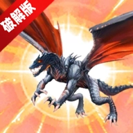 降龙猎手折相思菜单