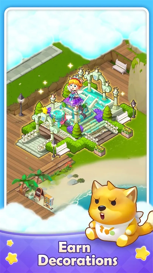 合并电影乌托邦游戏