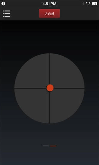 多多指南针手机版图3