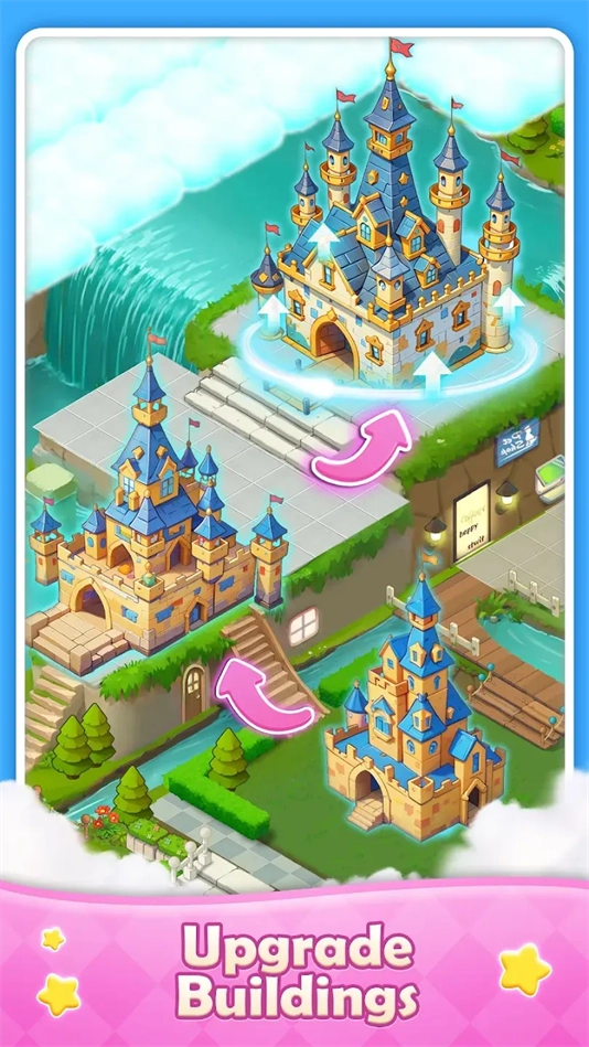 合并电影乌托邦游戏