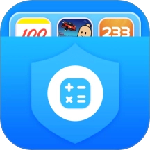 隐蔽软件最新版