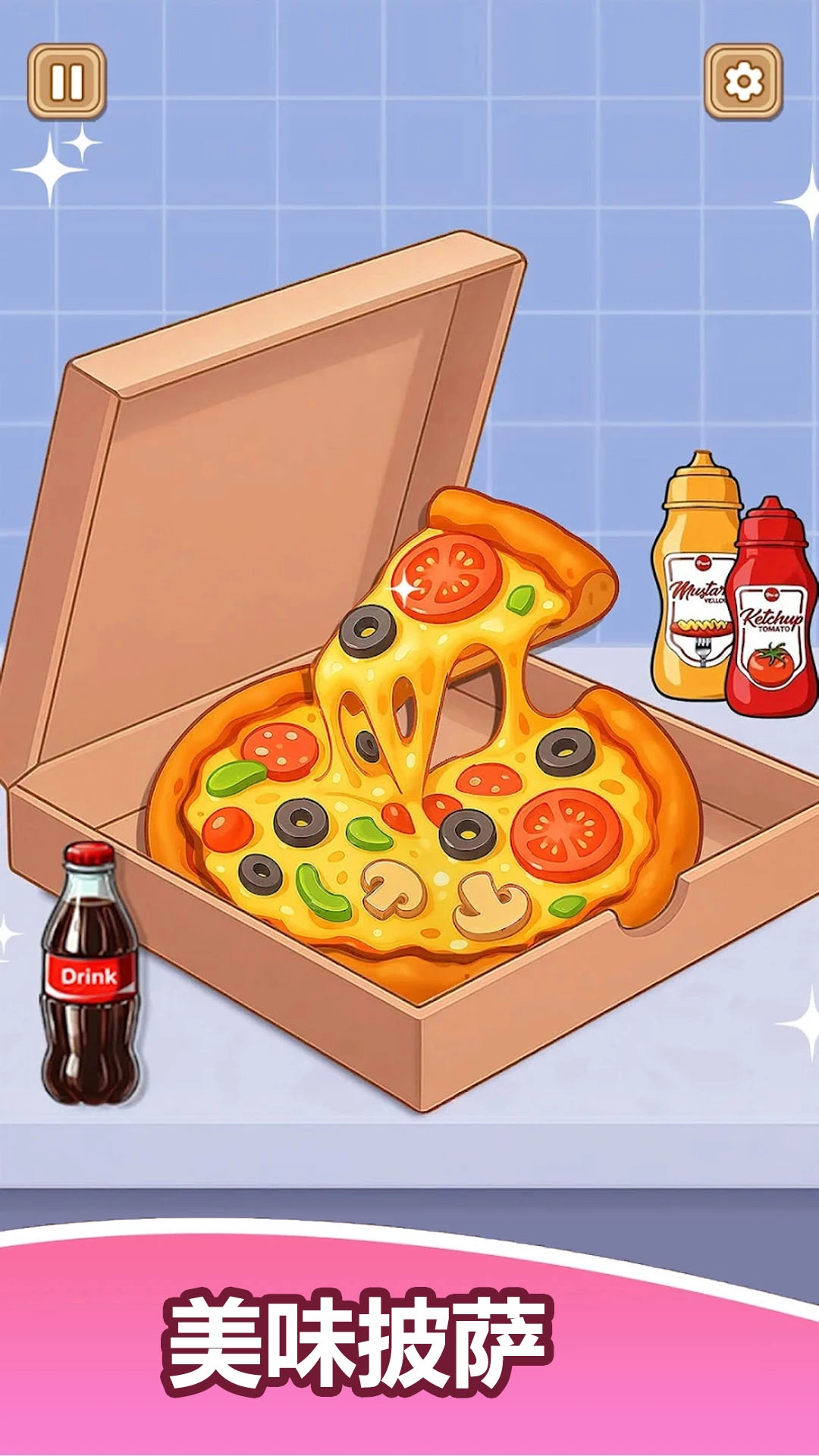 模拟厨房烹饪游戏图4