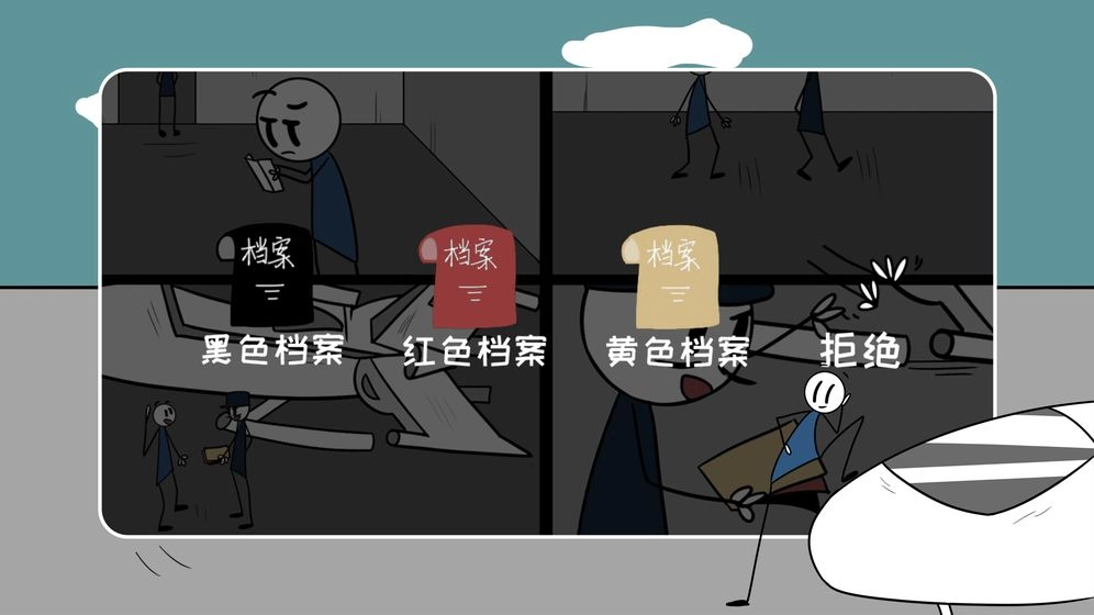 战机大作战游戏5