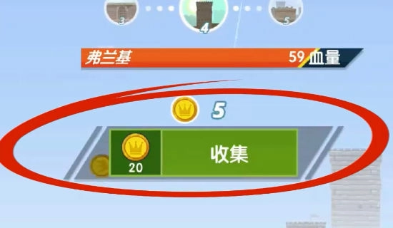 点击泰坦2安卓版