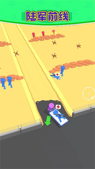 陆军前线FF修改器图2