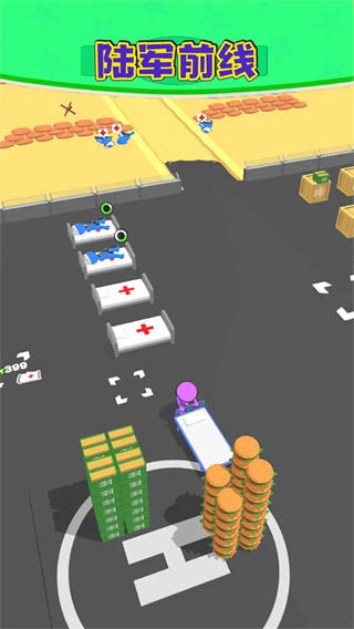 陆军前线FF修改器图3