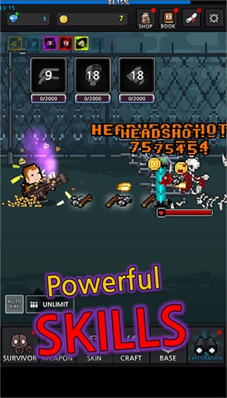 培养幸存者无限修改版图3