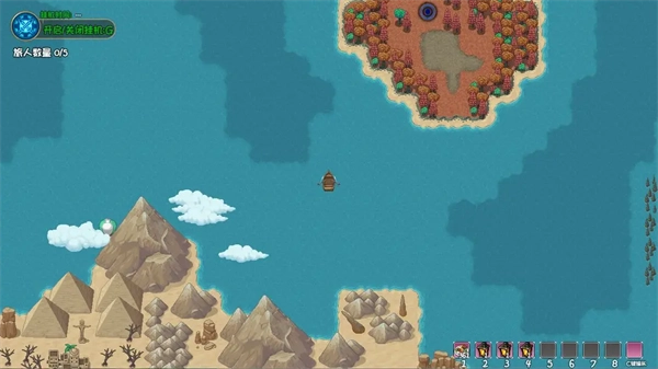 大千世界2手机版图1