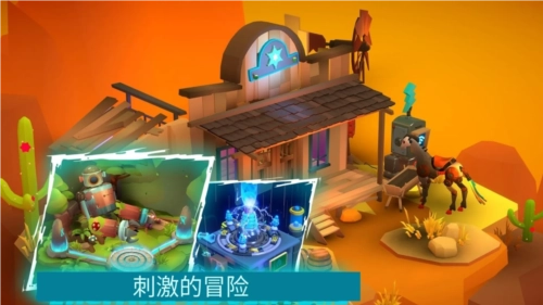 小小机器人游戏最新版图4